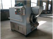 Жаровня ЖК-280